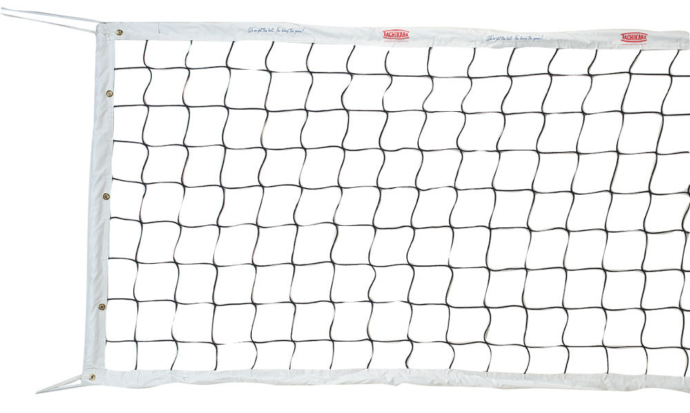 Tachikara Competition Volleyball Net