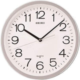 Seiko QXA014SLH 12" Office Classic Numbered Wall Clock, Silver